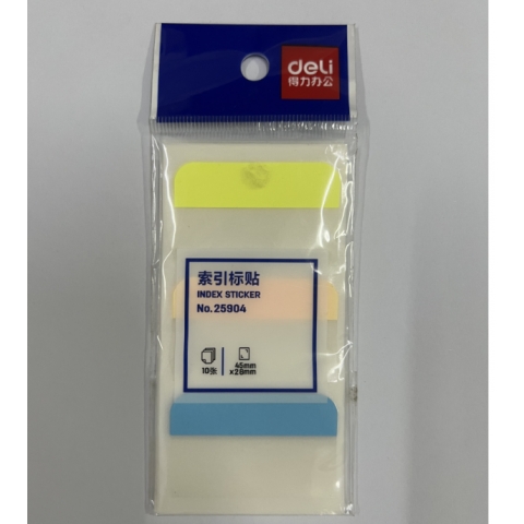得力25904索引標(biāo)簽 -6