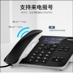 飛利浦電話機CORD 492  -2