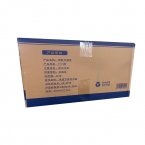 商務(wù)大卷紙純木 700g  四層-1