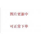 Bessie復印紙  尚品智A5 80g-1