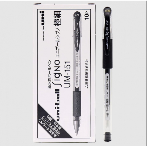 三菱UM-151 極細耐水性 啫喱筆0.38mm