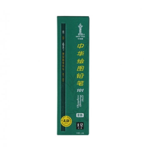 中華木質繪圖鉛筆 101/2B 12支一盒，需要1盒的拍12...