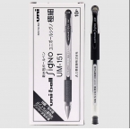 三菱UM-151 極細耐水性 啫喱筆0.38mm-1