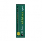 中華木質繪圖鉛筆 101/2B 12支一盒，需要1盒的拍12支
