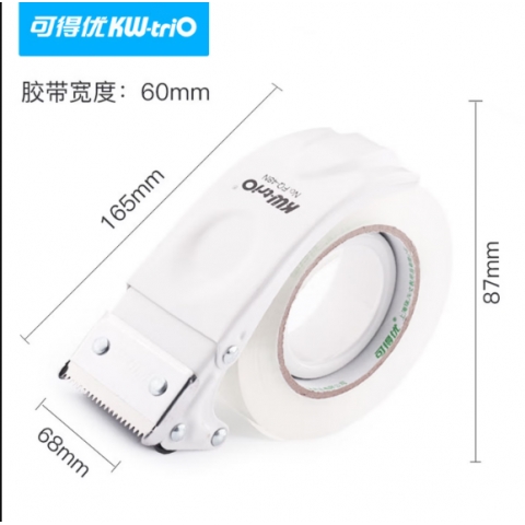 可得優(yōu)鐵制封箱器6CM寬 FQ-60-6
