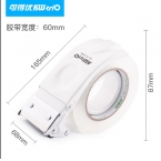 可得優(yōu)鐵制封箱器6CM寬 FQ-60-1