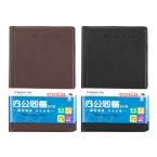 齊心名片冊A1557 240卡-1