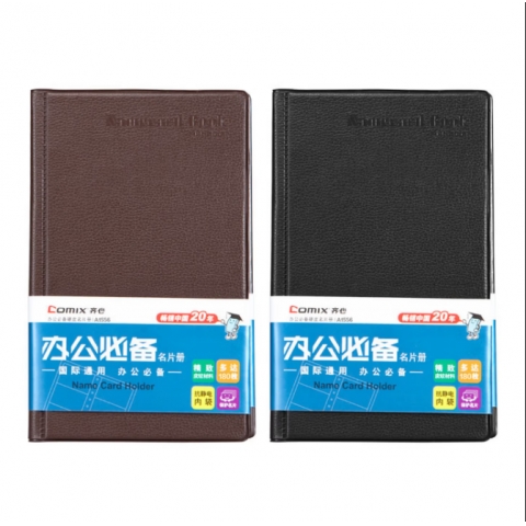齊心名片冊1556  180卡  顏色隨機