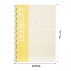 得力7689線圈筆記本   A4/80頁(yè)-2